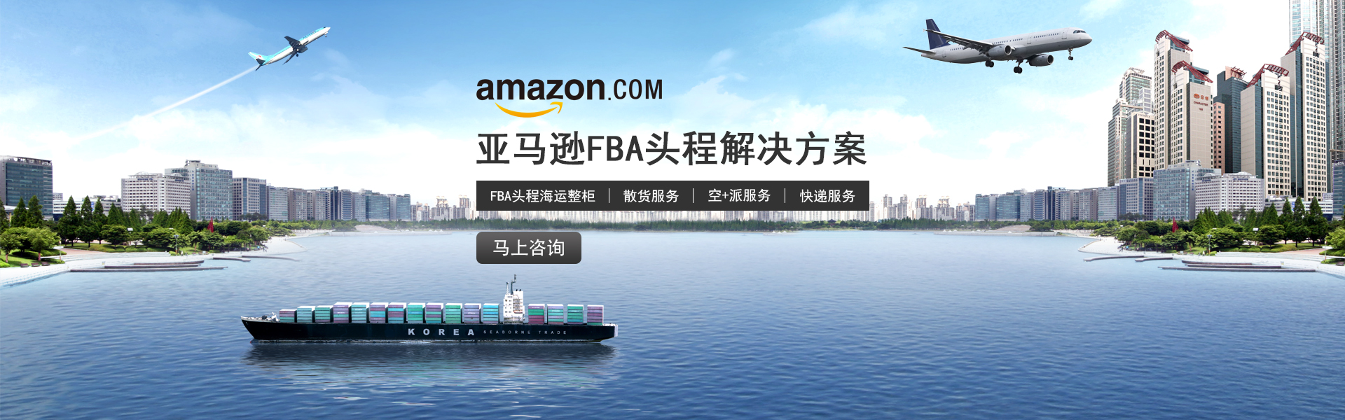 澳门新威斯尼斯人平台