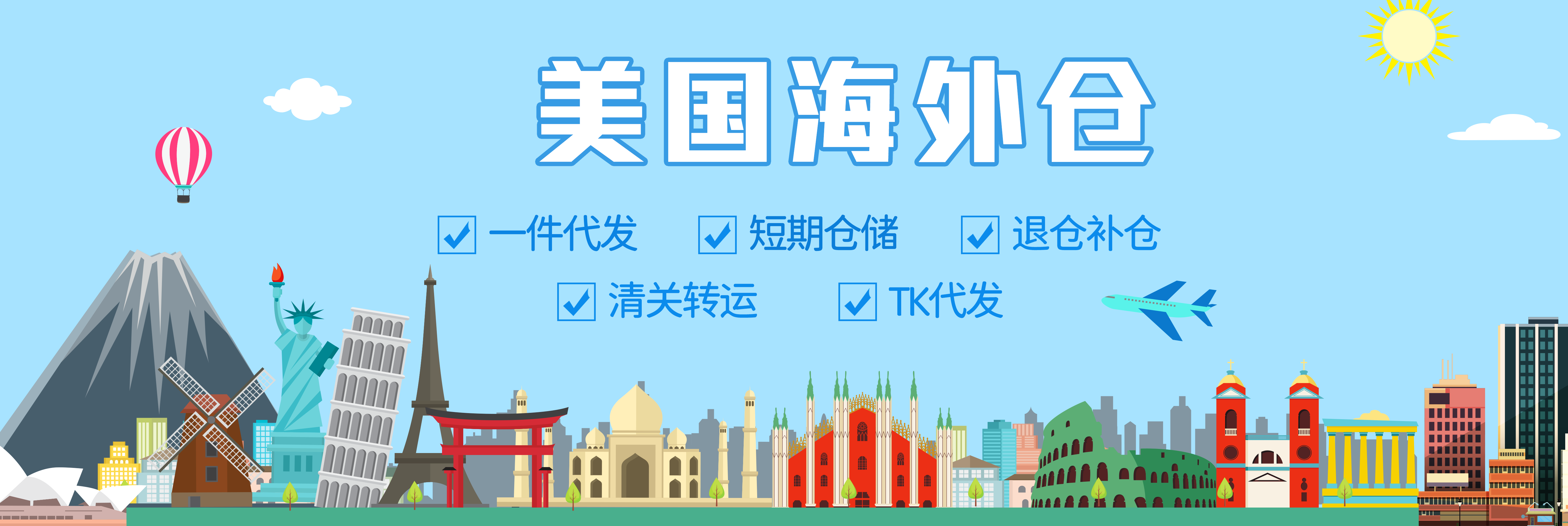 澳门新威斯尼斯人平台