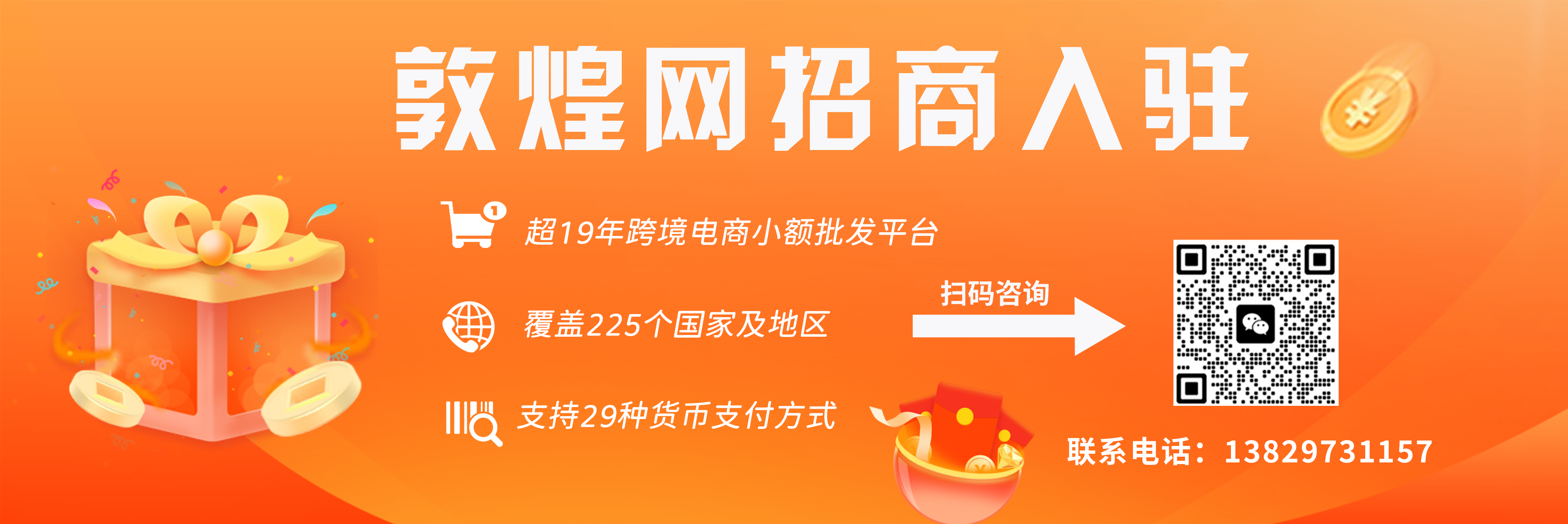 澳门新威斯尼斯人平台