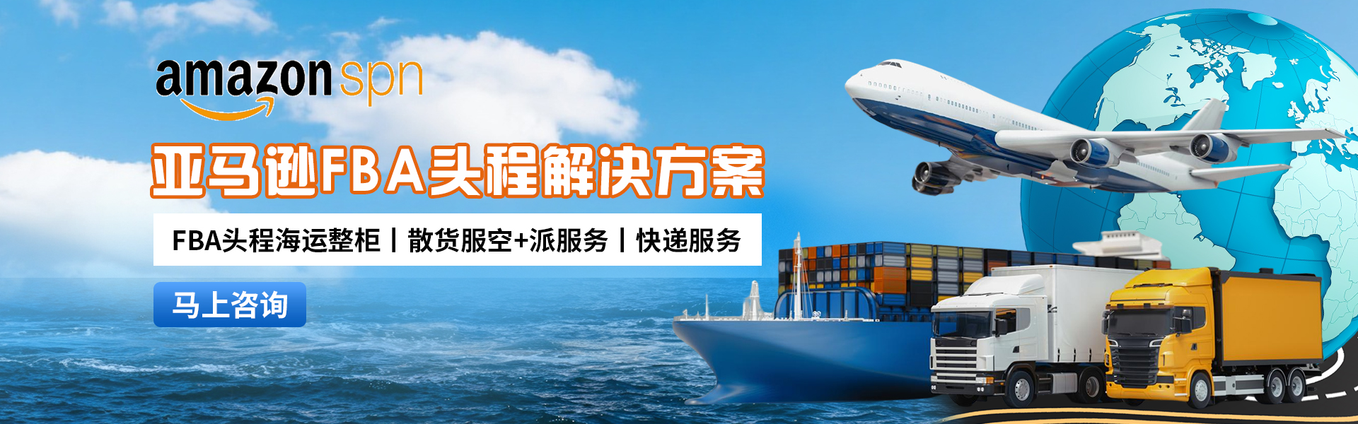 澳门新威斯尼斯人平台