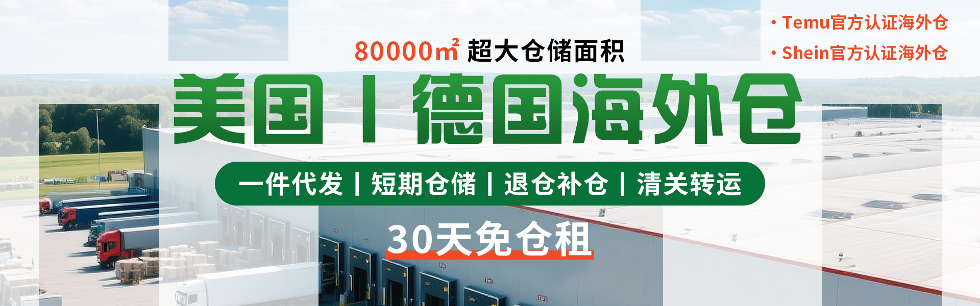 澳门新威斯尼斯人平台