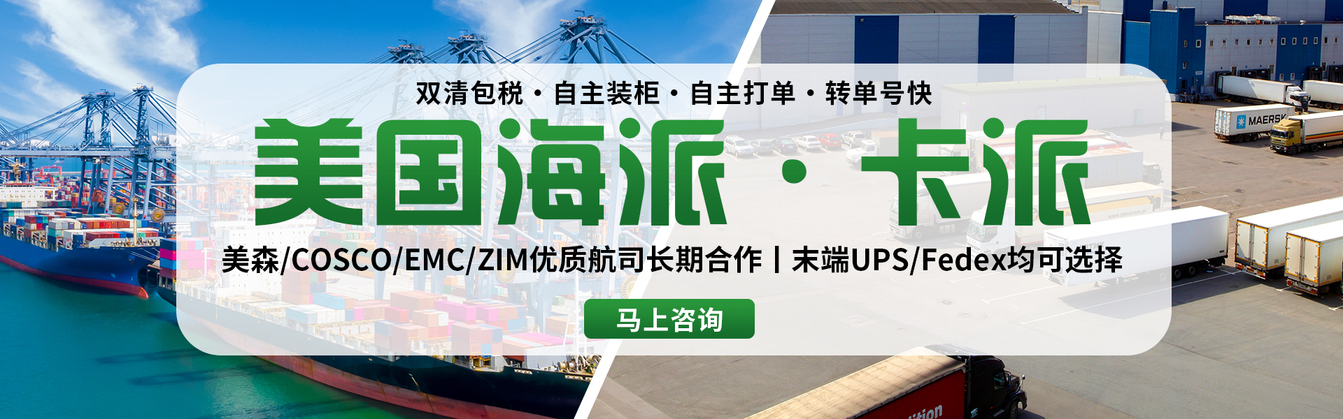 澳门新威斯尼斯人平台