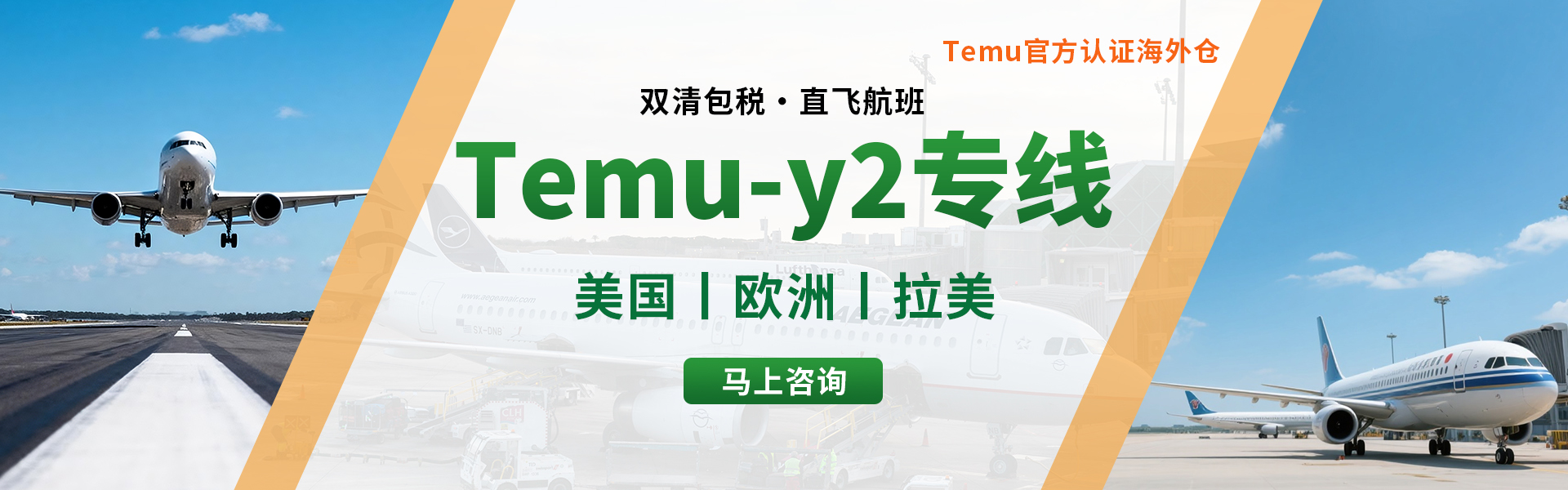 澳门新威斯尼斯人平台